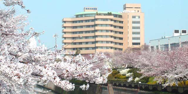 東京共済病院外観
